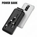 J CELL  Power Bank